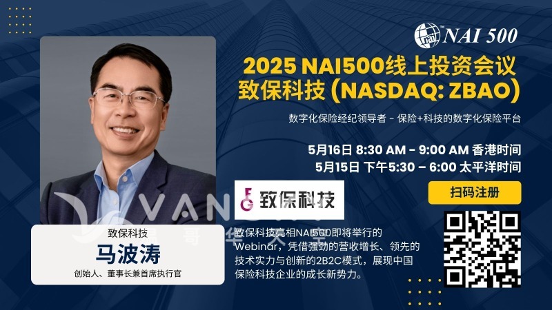 250512133226_ Professional Entrepreneur Technology Webinar Twitter Post 3.jpg